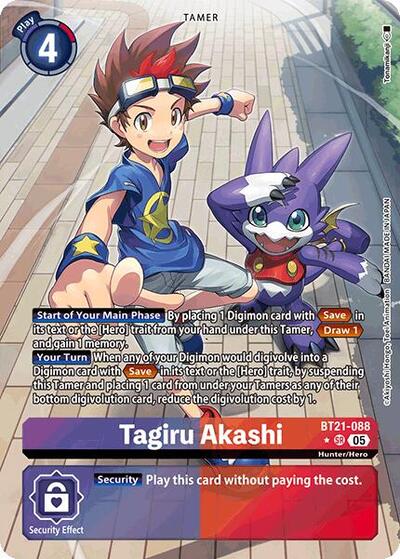 Tagiru Akashi (Alternate Art) World Convergence card price