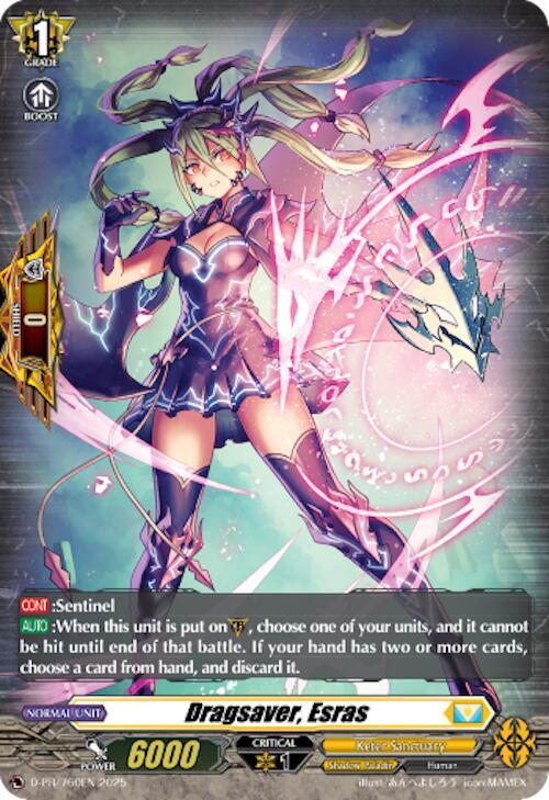 Dragsaver, Esras (Foil)