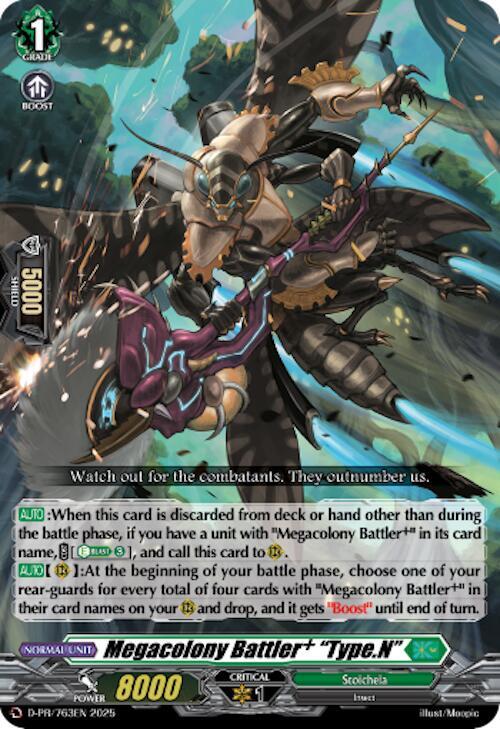 Megacolony Battler+ "Type.N"