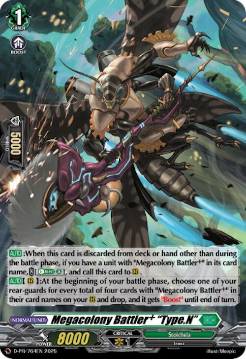 Megacolony Battler+ "Type.N" (Foil)
