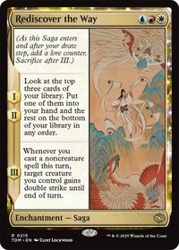 Sell Cards
