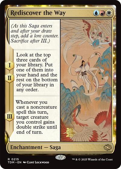 Rediscover the Way (Prerelease) from PRE #215s, Magic: The Gathering card