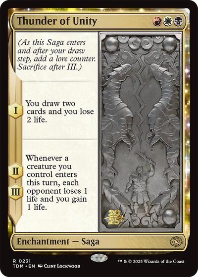 Thunder of Unity (Prerelease) from PRE #231s, Magic: The Gathering card