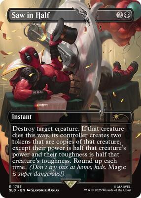 Saw in Half #1755 – Secret Lair Drop Series (Rare)