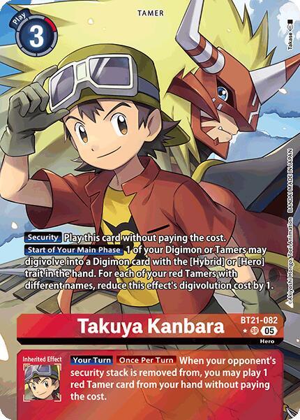 デジモンカード Takuya Kanbara (英語版) Takuya Kanbara (BT7-085) - Digimon Card Database - DigimonCard