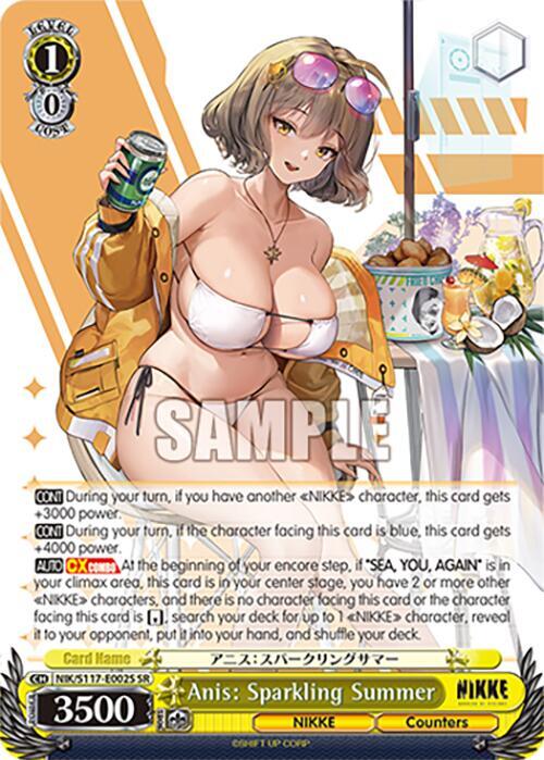 【PSA10】アニス : SPARKLING SUMMER 626110_in_1000x1000.jpg