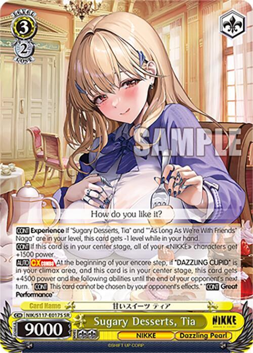 Sugary Desserts, Tia (SR) - GODDESS OF VICTORY: NIKKE - Weiss