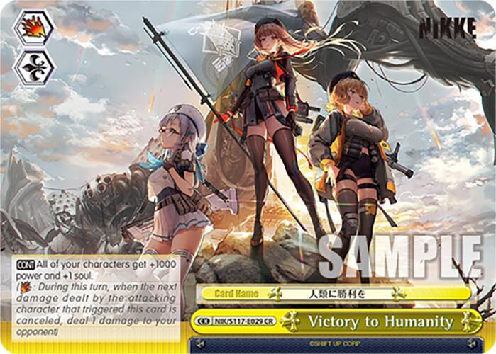 Victory to Humanity - GODDESS OF VICTORY: NIKKE - Weiss Schwarz