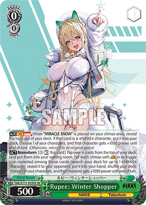 Rupee: Winter Shopper (SR)