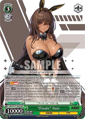 SP フィナーレ　ノワール　nikke Finale