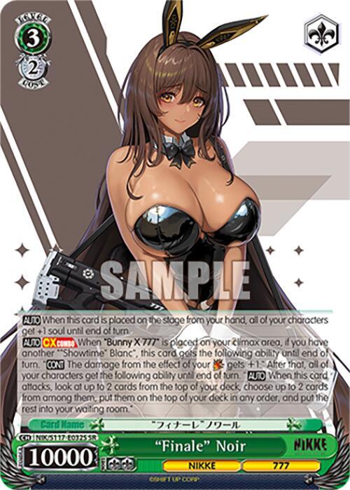 フィナーレ　ノワール　ssp nikke Finale