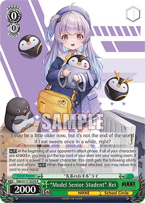 Model Senior Student