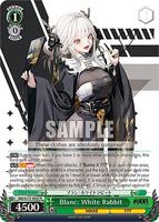 白兎 Blanc: White Rabbit - GODDESS OF VICTORY: NIKKE - Weiss Schwarz
