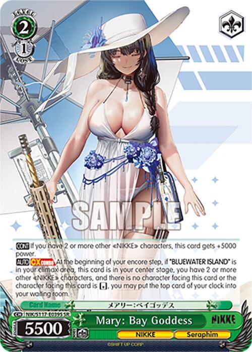 Mary: Bay Goddess (SR) - GODDESS OF VICTORY: NIKKE - Weiss Schwarz