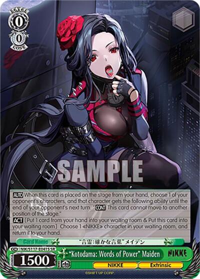 "Kotodama: Words of Power" Maiden (SR) GODDESS OF VICTORY: NIKKE Super Rare Weiss Schwarz card — value and price