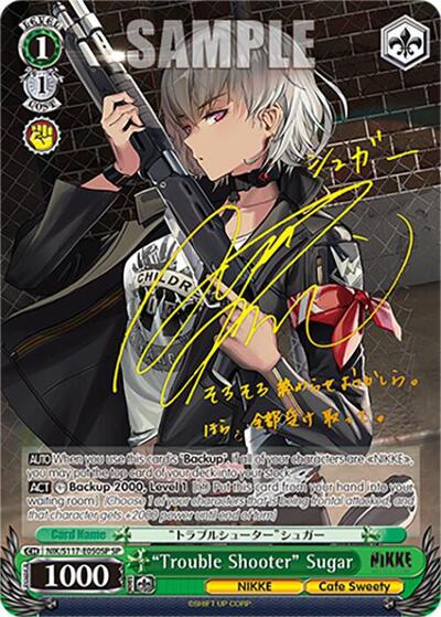 "Trouble Shooter" Sugar (SP) (Gold Stamp) GODDESS OF VICTORY: NIKKE Special Rare Weiss Schwarz card — value and price