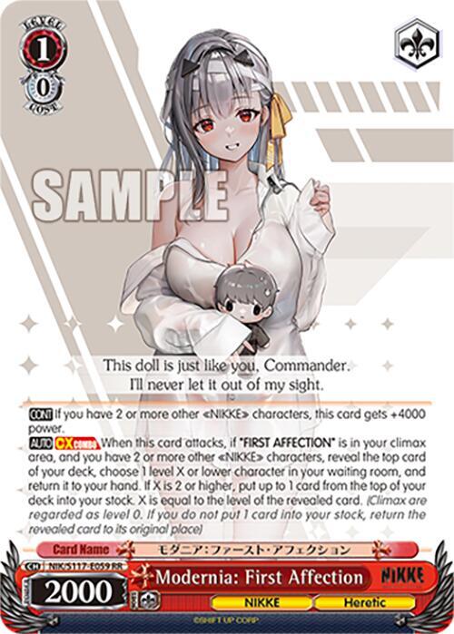 Rest # NIKKE モダニア:FIRST AFFECTION SEC Modernia: First Affection - GODDESS OF VICTORY: NIKKE - Weiss