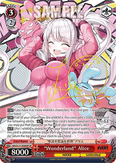 "Wonderland" Alice (SP) (Gold Stamp) card