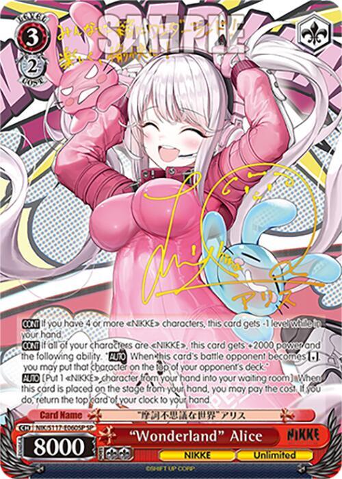ヴァイス PSA PSA10 摩訶不思議な世界 アリスSP サイン NIKKE Wonderland