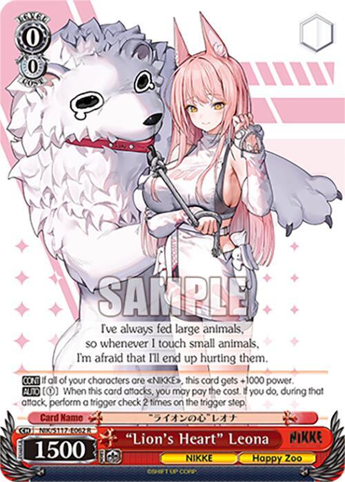 psa10 ヴァイスシュヴァルツ NIKKE SP \"ライオンの心\" レオナ WS】“ライオンの心”レオナ(サイン)【SP】NIK/S117-062 - C-labo OnlineShop