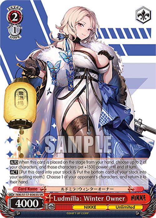 Ludmilla Winter Owner SR GODDESS OF VICTORY NIKKE Weiss Schwarz Ludmilla Winter Owner SR GODDESS OF VICTORY NIKKE Weiss Schwarz