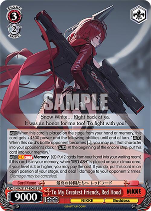 To My Greatest Friends, Red Hood (SR) - GODDESS OF VICTORY: NIKKE