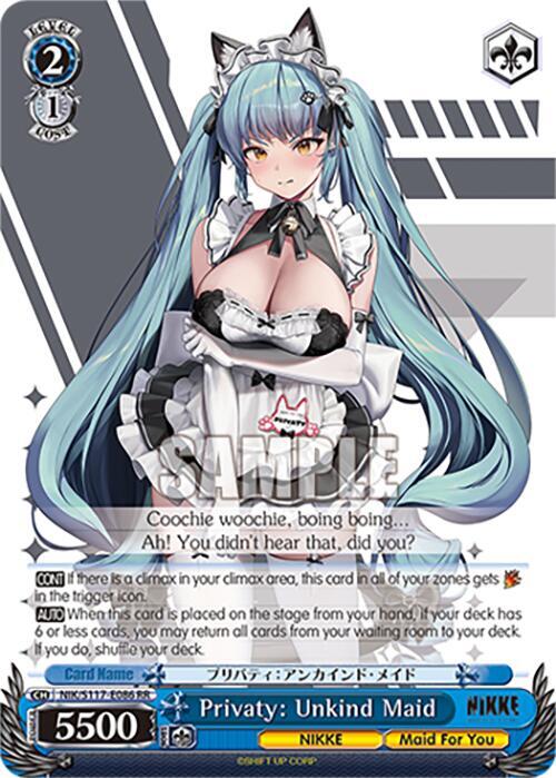 Privaty: Unkind Maid - GODDESS OF VICTORY: NIKKE - Weiss Schwarz