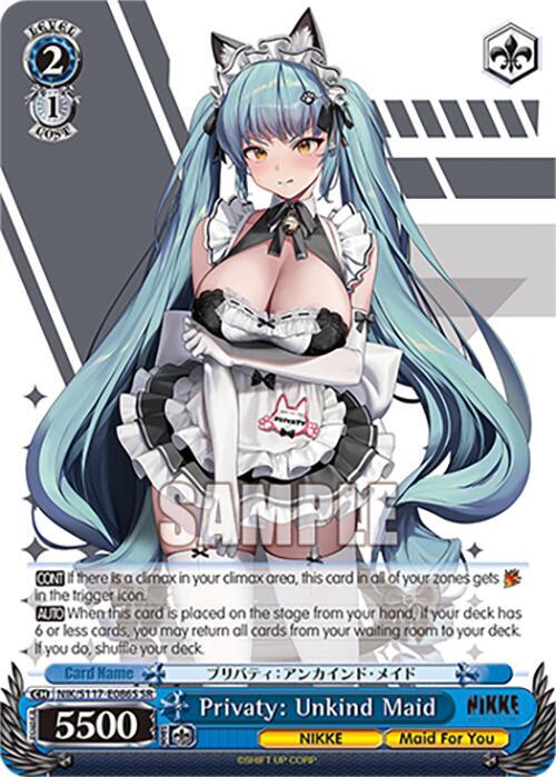 Privaty: Unkind Maid (SR) - GODDESS OF VICTORY: NIKKE - Weiss