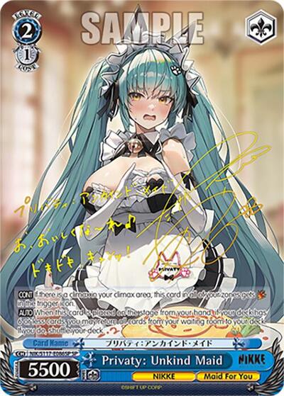 Privaty: Unkind Maid (SP) (Gold Stamp) GODDESS OF VICTORY: NIKKE Special Rare Weiss Schwarz card — value and price