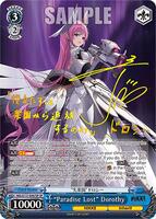ヴァイス　ドロシー SP NIKKE Weiss Schwarz/Goddess of Victory: Nikke]