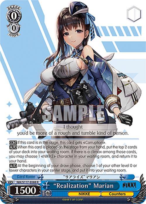 [PSA10]ヴァイスシュヴァルツ NIKKE リアライズ マリアン ssp Realization