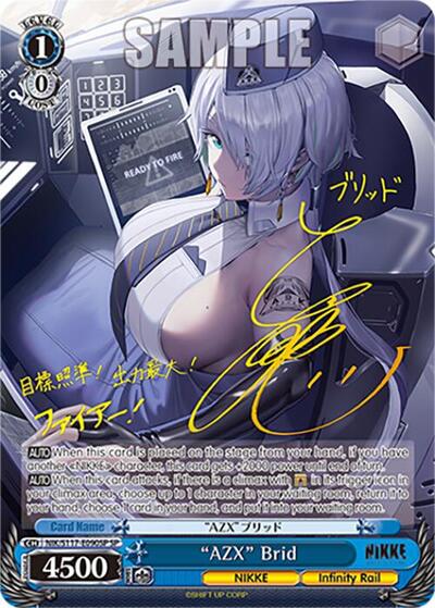 "AZX" Brid (SP) (Gold Stamp) card