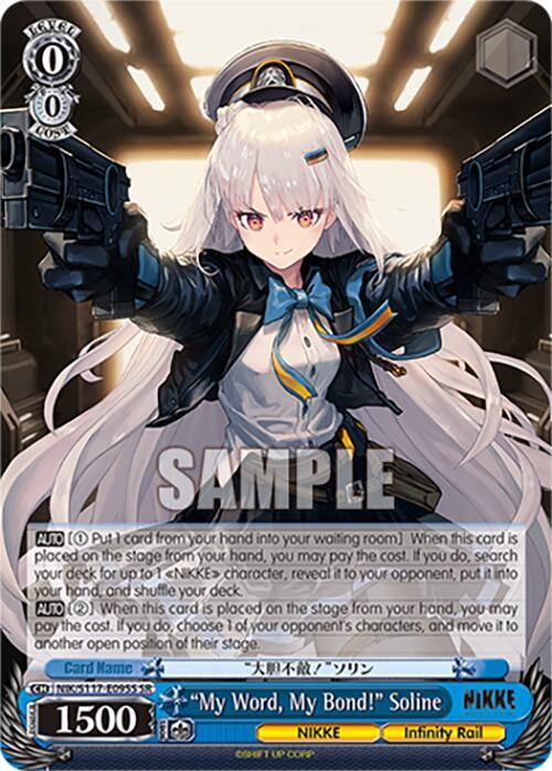 "My Word, My Bond!" Soline (SR)