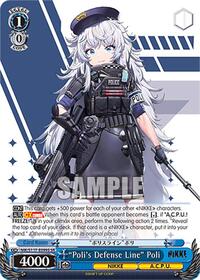 "Poli's Defense Line" Poli (SR) (NIK/S117-E099S SR) card