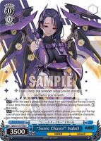 Sonic Chaser