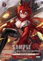 acgカード　　Legend    of     PR⭐︎15 List of Japanese ☆Promotional Cards [Z/X -Zillions of enemy X
