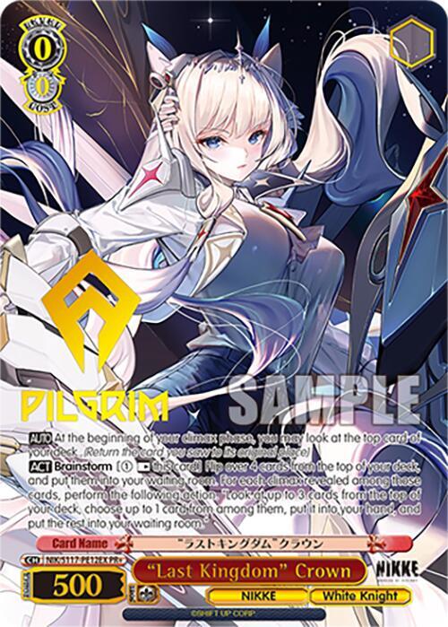 NIKKE ラストキングダム クラウン PR＋ 626408_in_1000x1000.jpg