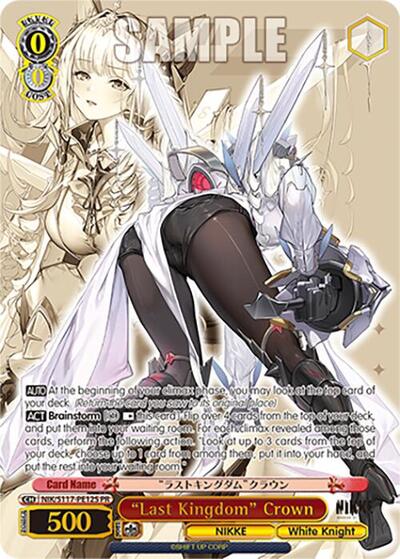 "Last Kingdom" Crown (PR) (Foil) GODDESS OF VICTORY: NIKKE Promo Weiss Schwarz card — value and price