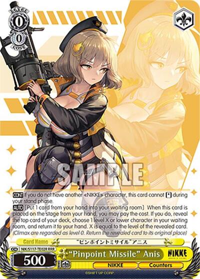 "Pinpoint Missile" Anis (RRR) card