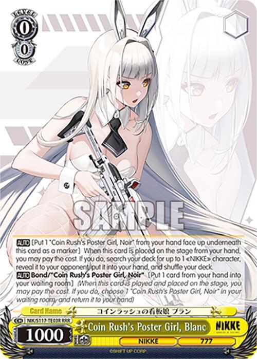 Weiss Schwarz　NIKKE　RRR,SR　50枚 Coin Rush's Poster Girl, Blanc (RRR) - GODDESS OF VICTORY: NIKKE