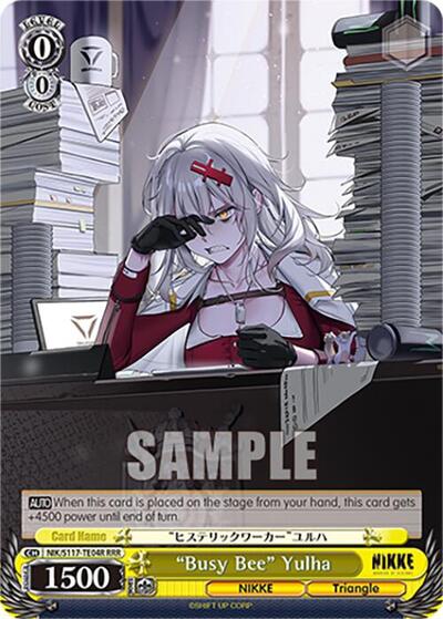 "Busy Bee" Yulha (RRR) GODDESS OF VICTORY: NIKKE Triple Rare Weiss Schwarz card — value and price