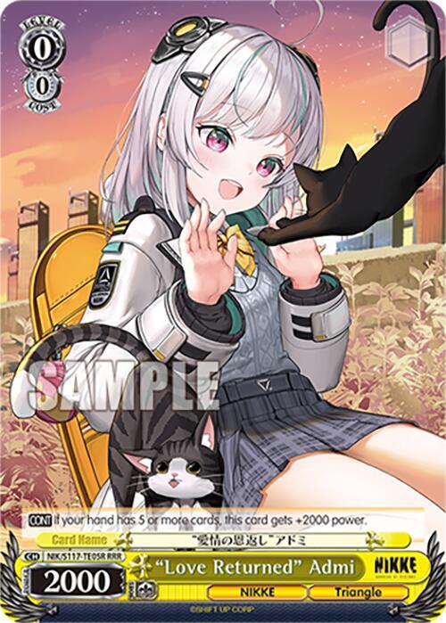 SR RRR コンプ ヴァイス NIKKE Love Returned
