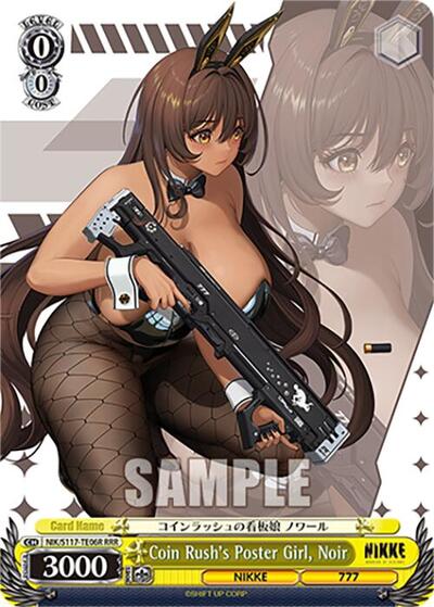 Coin Rush's Poster Girl, Noir (RRR) card