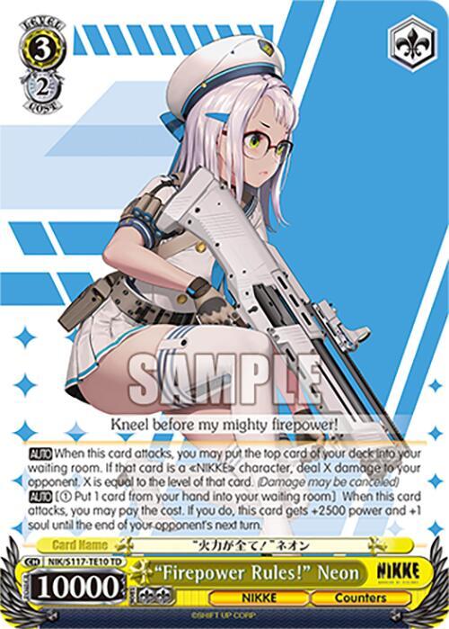 "Firepower Rules!" Neon