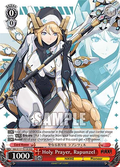 Holy Prayer, Rapunzel (RRR) card