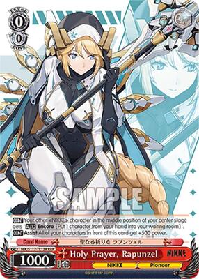 Holy Prayer, Rapunzel (RRR) - GODDESS OF VICTORY: NIKKE - Weiss