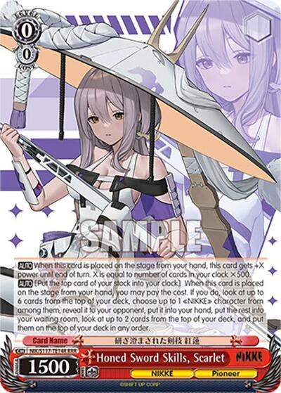 Honed Sword Skills, Scarlet (RRR) card