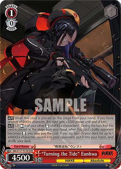 "Turning the Tide" Eunhwa (RRR) GODDESS OF VICTORY: NIKKE Triple Rare Weiss Schwarz card — value and price
