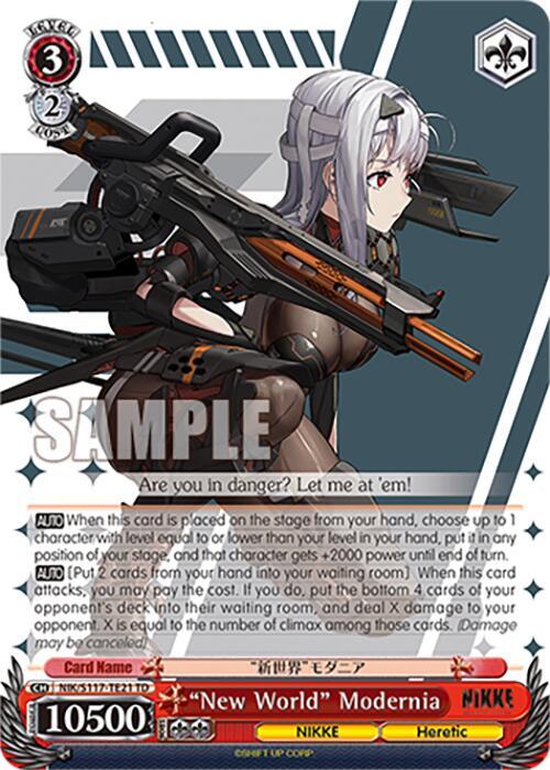 ヴァイスシュヴァルツ NIKKE 新世界 モダニア TD SP New World