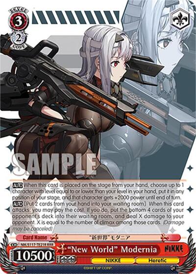 "New World" Modernia (RRR) card